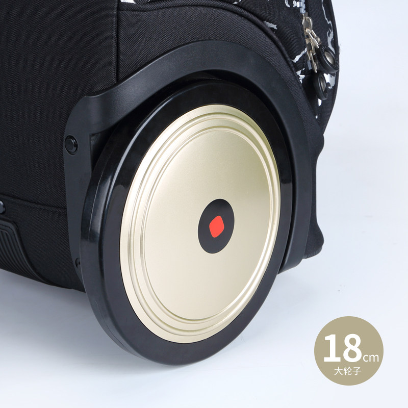 uniker升级大轮拉杆初高中学生书包 uniker阳盟旅行袋