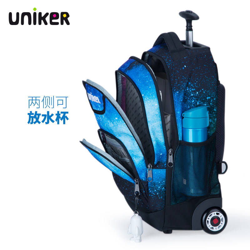 uniker轻便小学3-6年拉杆书包女 uniker阳盟旅行袋