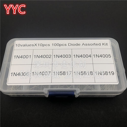 10种规格100个200个整流二极管套装 1N4001-1N4007 1N5817-1N5819-图2