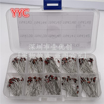 1N4738 1N4738 ~ 1N4748 1W voltage-stabilized diode suit of 10 types of specifications 200 pressure-stabilized tube bag element box