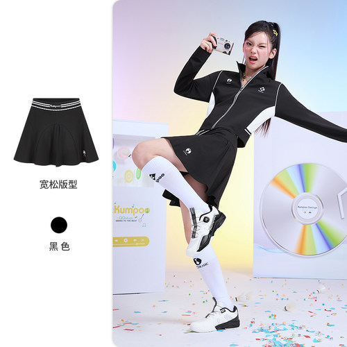kumpoo联名QQ音乐羽毛球服女款短裙速干透气运动服下装K242W-7075 - 图0