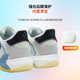 Xunfeng 2023 new badminton shoes