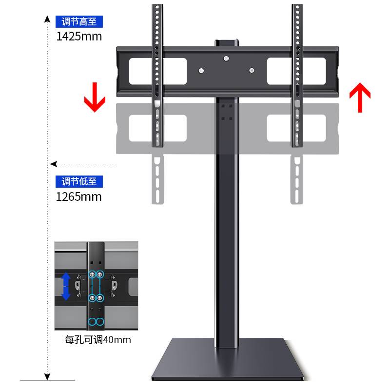 通用于长虹电视机落地支架65D565D6P55D550P6S英寸增高底座 - 图0