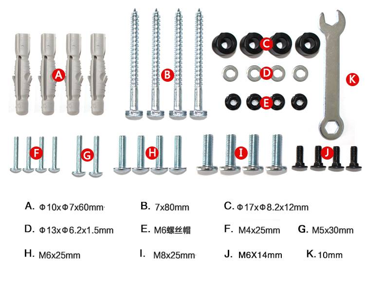 通用索尼电视55/65寸X85J/A80J9088H9000H伸缩挂架挂墙支架挂件 - 图3