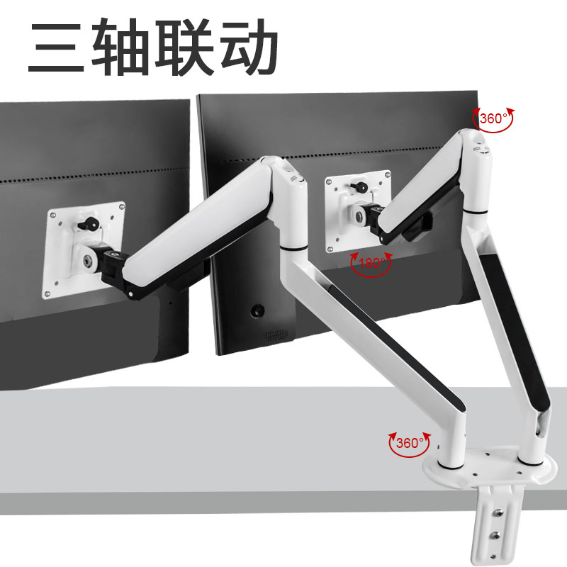 通用于飞利浦278E1278E127/32寸单屏显示器支架拼接显示屏机械臂-图1