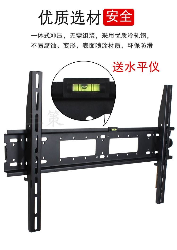 通用索尼电视机挂架75X85J墙上挂勾壁挂架55/65/77英寸挂墙支架子 - 图2