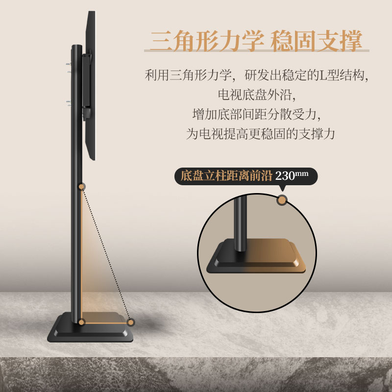 通用小米EA70/EA75/EA65/EA55电视落地支架免打孔安装底座架可调 - 图1