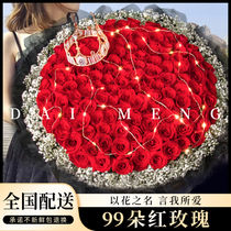 Seven New Years Valentines Day 99 Red Rose True Flower bouquet Shanghai flowers Express Tongcheng Beijings birthday sent to girlfriends matching store