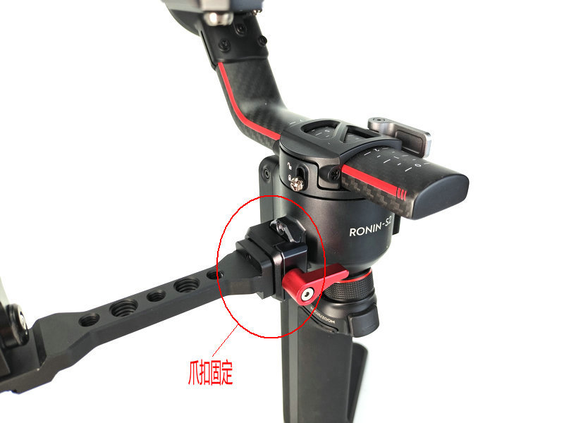 监视器拓展支架适用于大疆RS3/RS3 Mini/RS2 RSC2稳定器NATO扩展 - 图1