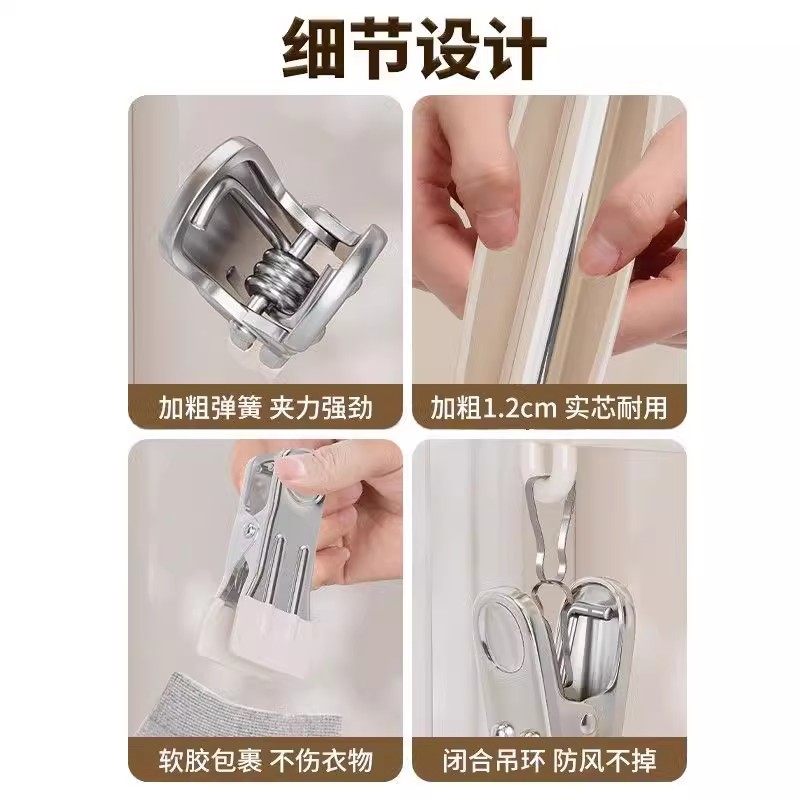 优勤袜子晾晒架多夹子晾衣架带夹子多功能学生宿舍挂凉晒袜子,淘宝优惠券,粉丝福利购,淘宝优惠卷