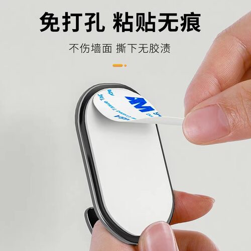 优勤挂钩强力粘胶免打孔壁挂墙上厨房浴室门后无痕粘钩挂衣服 - 图1