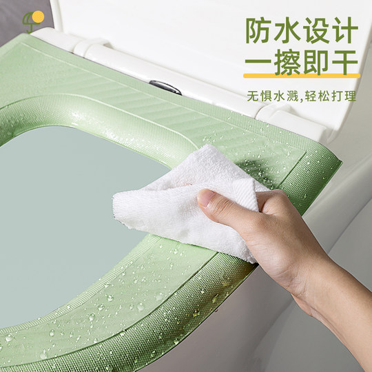 优勤EVA防水冬季马桶坐垫2025新款四季通用坐便套家用加厚垫子圈