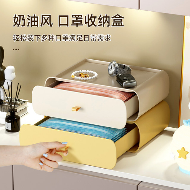 Youqin entrance door ornament entrance door desktop storage box