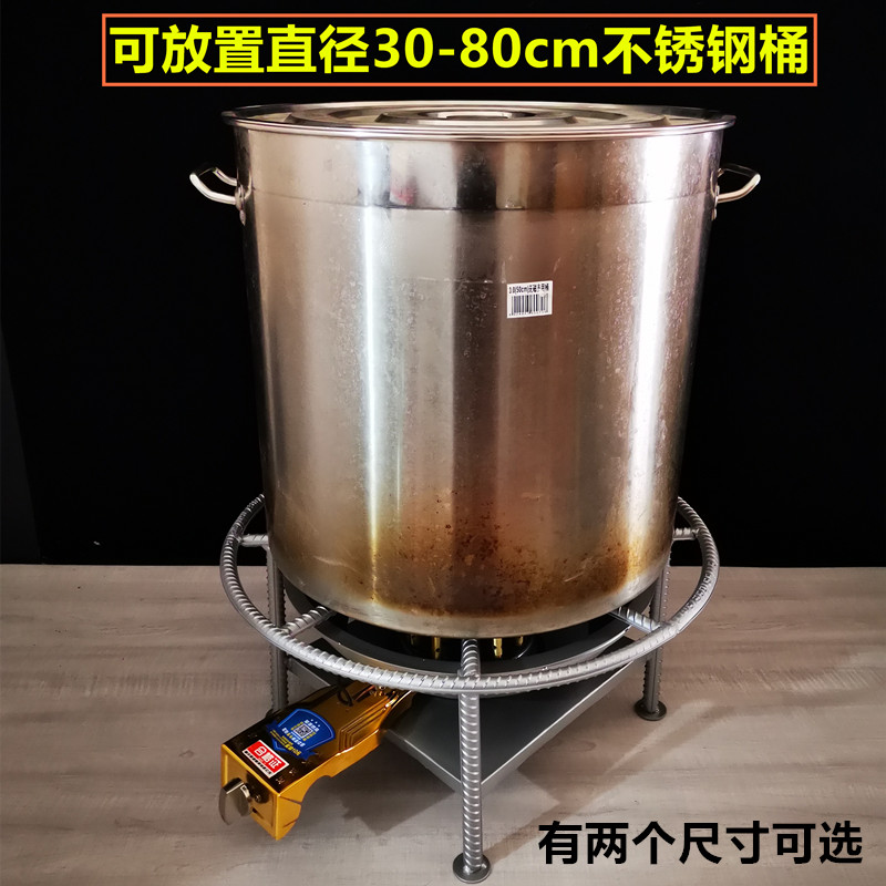 低汤灶商用液化气天然气猛火节能灶现捞鸭脖桶锅灶矮脚炉带鼓风机-图1