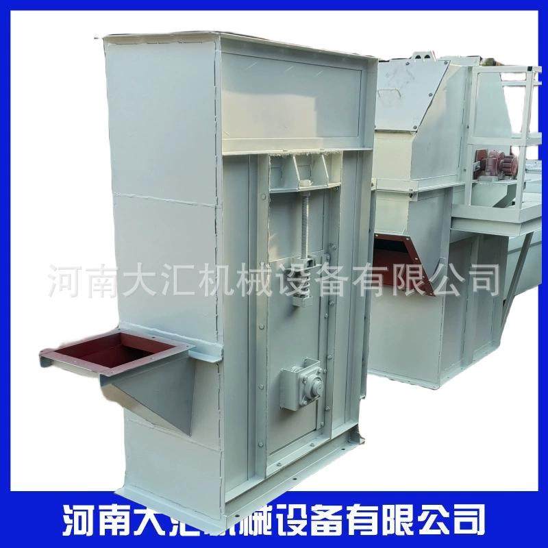 定制NE斗式提升机水泥烘干砂提料机垂直提升上料机石料送料提升机,淘宝优惠券,粉丝福利购,淘宝优惠卷