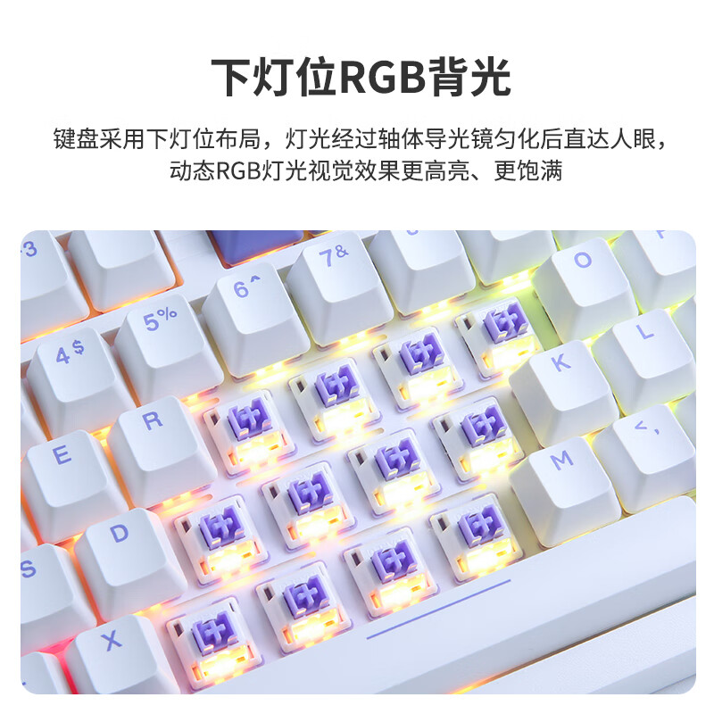 达尔优EK75客制化侧刻机械键盘电竞gasket全键热插拔三模无线蓝牙 - 图2