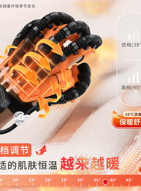 康复手套轻盈小巧操作方便