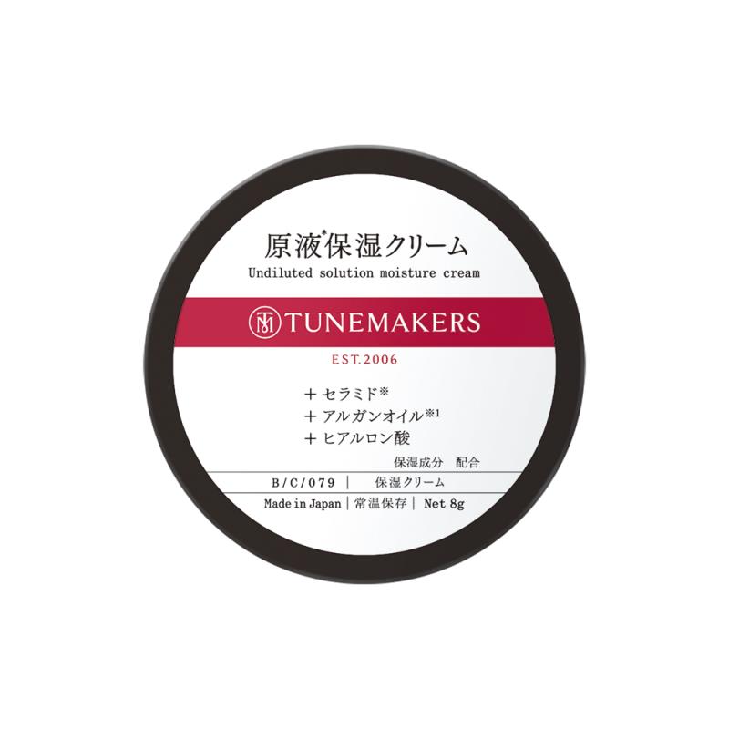 【拍一发十】TUNEMAKERS渡美保湿 保湿霜8g补水滋润效期至24.8 - 图0