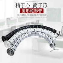 Thickened Desk Round Serpentine Tube Hidden Wire Pipe Meeting Table Walking Trunking Threading Soft Management Routing Pipe Serpentine