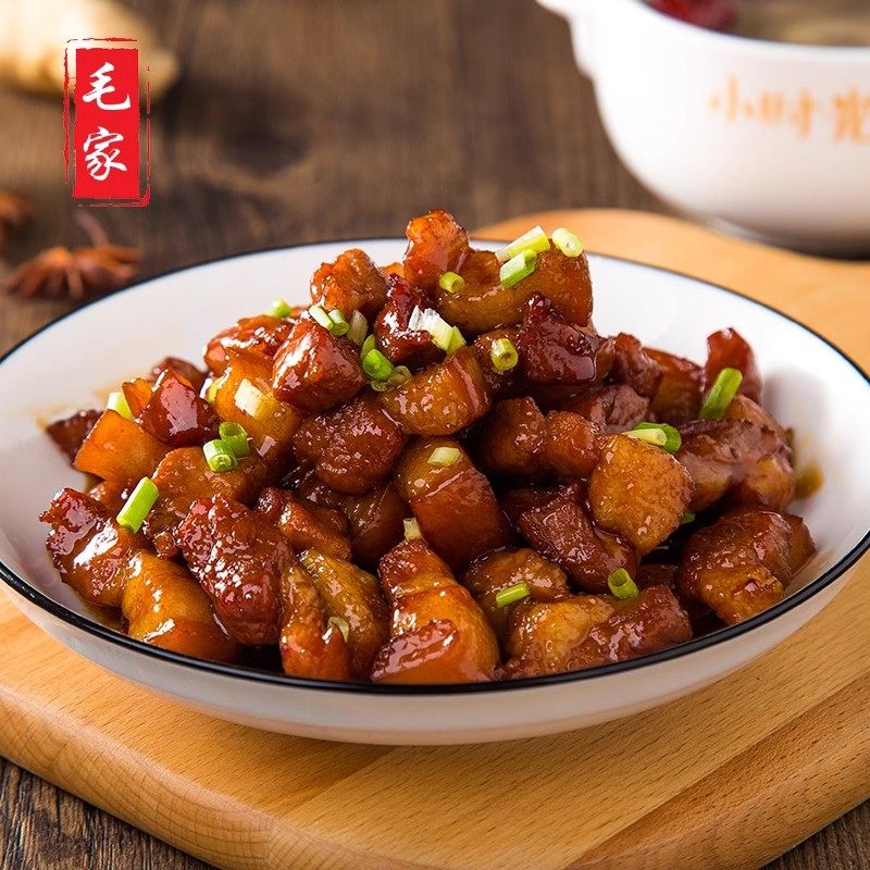毛家饭店招牌菜毛氏红烧肉韶山特产五花肉350g盒预制菜,淘宝优惠券,粉丝福利购,淘宝优惠卷