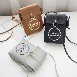 迷你小包时尚单肩包