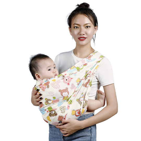 Newborn horizontal sling is simple and portable