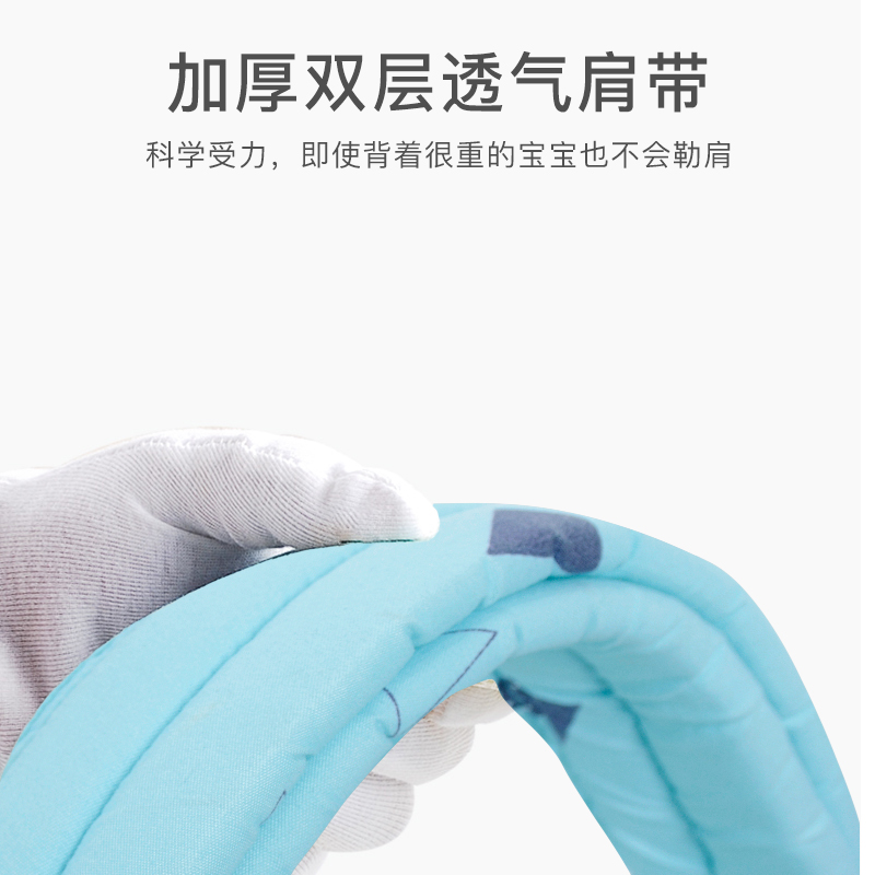 天而传统婴儿背带前抱式外出简易夏季透气网小孩宝宝娃广东四爪巾