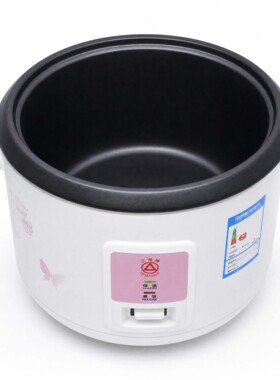 三角牌不粘内胆多功能家用电饭锅