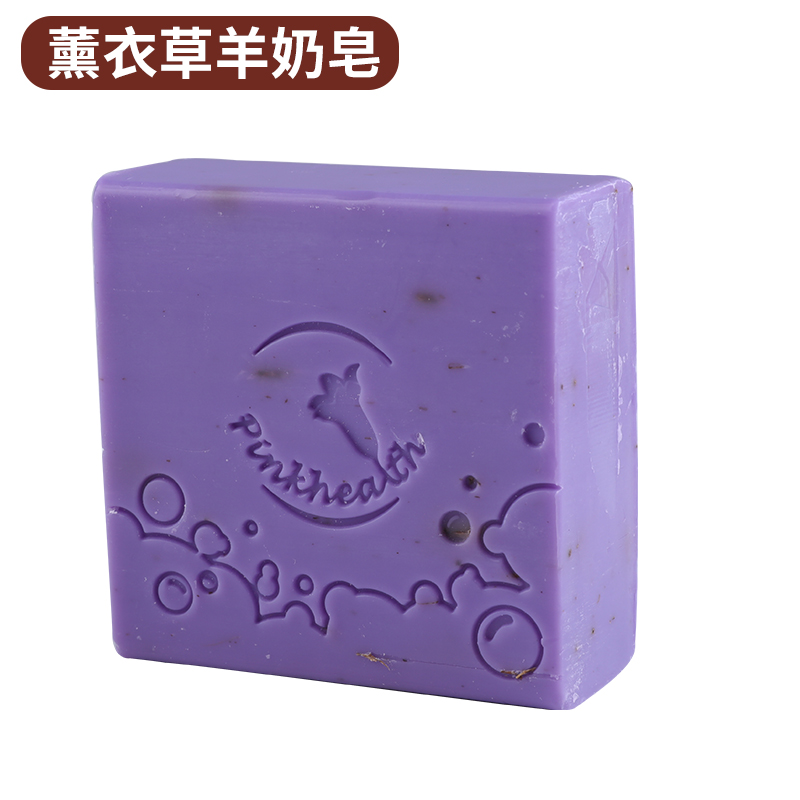 块装缤健手工皂套盒 3 澳大利亚原装进口缤健羊奶皂薰衣草皂精油皂 块装缤健手工皂套盒 3 澳大利亚原装进口缤健羊奶皂薰衣草皂精油皂