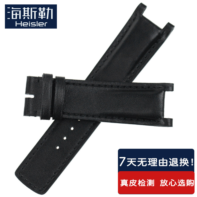 海斯勒 gucci系列真皮定制手表带 海斯勒配件
