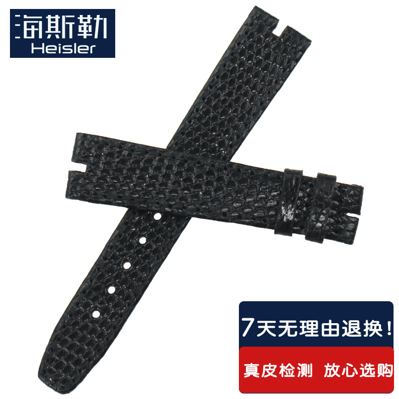 海斯勒古驰蜥蜴纹真皮女士手表带 海斯勒配件