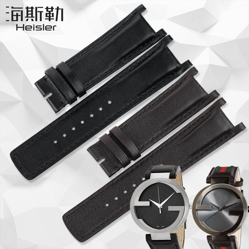 海斯勒 gucci系列真皮定制手表带 海斯勒配件