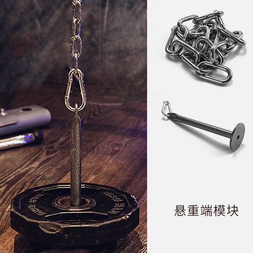 穆勒自制飞鸟健身器材改装配件DIY家用高位下拉器械滑轮钢丝绳铃 - 图2