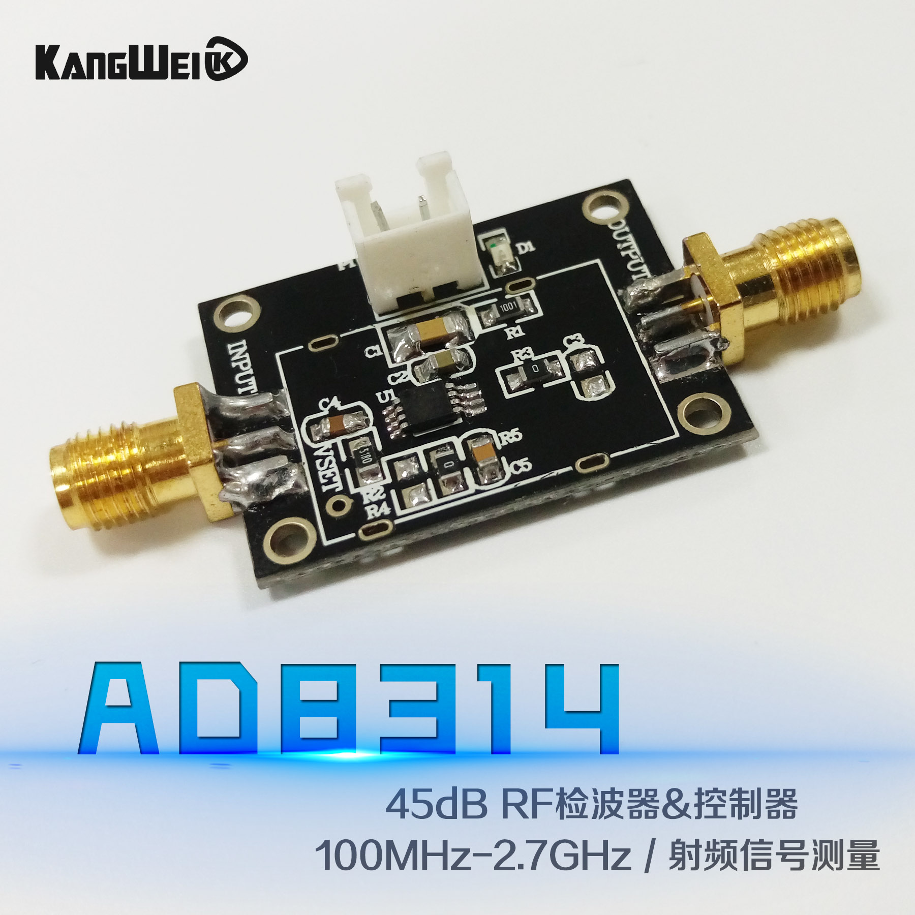 A8314模块 45dB波 RWDS检器/控制器 100MHz-2.D7GHz F射频信号测-图0