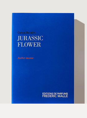 FREDERICMALLE香薰胶片