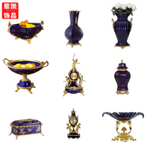 European and American style ceramic matching copper-blue home Accessories High-end Luxurious Living Room Xuanguan Fruit Pan Vase Pendulum