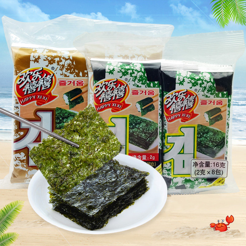 欢乐禧禧岩烧烤海苔脆片32包装海苔 欢乐禧禧食品海苔系列