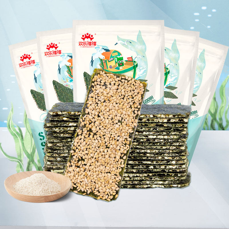 欢乐禧禧芝麻夹心海苔夹心脆碎海苔 欢乐禧禧食品海苔系列