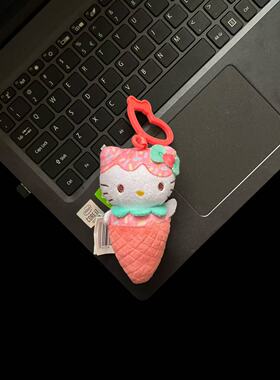 三丽鸥冰淇淋HelloKitty毛绒挂件可爱甜筒KT猫公仔钥匙扣包包挂饰