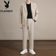 Playboy high-end casual suit