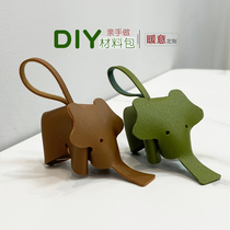 Elephant Key Buckle Car Pendant Diy Handmade Leather to make hand-made small Elephant hanging semi-finished material Package