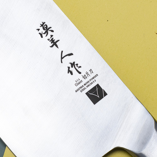 切片菜刀M390粉沫钢芯家用厨房用刀切肉刀杀鱼切丝不锈钢厨师刀具 - 图0