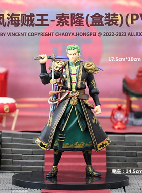 小0牛PVC摆件卡通适用