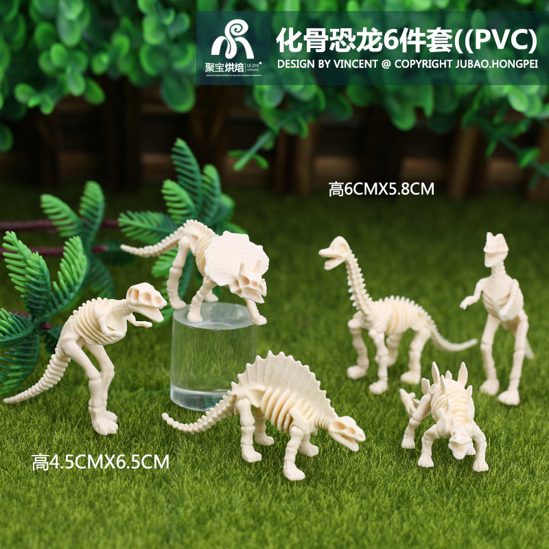 绿植园艺角落生物DIY材料迷你动物公仔微景观造蛋糕烘焙手办摆件,淘宝优惠券,粉丝福利购,淘宝优惠卷