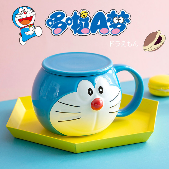 哆啦a梦水杯叮当猫杯子机器猫可爱蓝胖子马克杯陶瓷卡通杯带盖勺