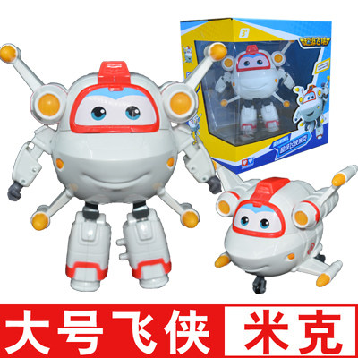  贝智玩具儿童机器人/变形玩具