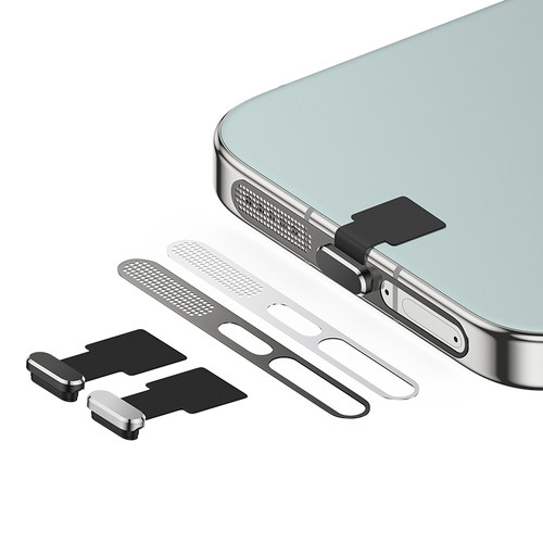 【热】华为Pura80手机喇叭孔防尘网充电口防尘塞Mate80ProMax扬声器防尘贴Mate70一体防刮贴膜金属保护电源塞 - 图0