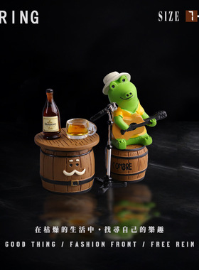 酒在此刻ZAKKA猫咪装饰摆件