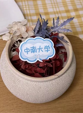 原创可爱亚克力男女通用校徽班徽
