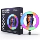 觳 RGB Direct Net Light Light MJ26 Бегущий лошадь -в форме ED 瘴 10? Дюйм 13? 8